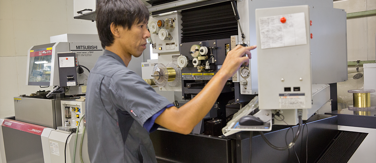 金型製作について